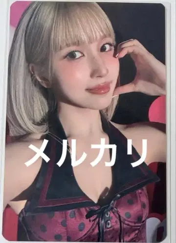 TWICE 미나 strategy 럭키 드로우 포토카드