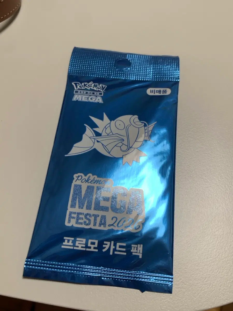 (미개봉)포켓몬메가페스타 2026 잉어킹 카드
