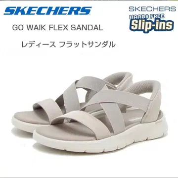 스케쳐스 SKECHERS 고워크 플렉스 샌들 토프
