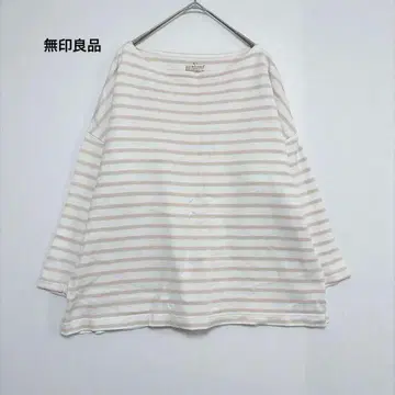 무인양품 보더 티셔츠 7부 소매 M~L 핑크 x 화이트 루즈핏