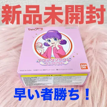 프리미엄 반다이 비밀의 아코짱 테쿠마쿠마야콘 컴팩트 새상품