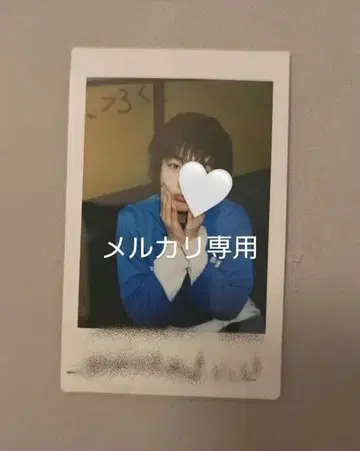 IDID 세민 사인 폴라로이드 폴라로이드 폴라로이드 사인회 영통