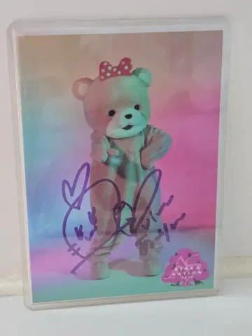 사사키 아야카 AYAKA NATION 2019 사인 포함 사진
