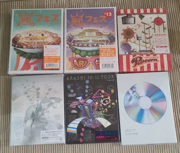 아라시 ARASHI 영상 작품 새상품급 x 6점 Blu-ray DVD