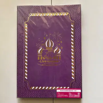 Hey! Say! JUMP Fab! Live speaks DVD