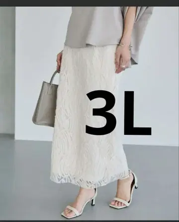 새상품 3L 라비앙제 튤 레이스 내로우 스커트