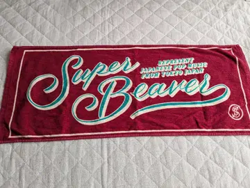 SUPER BEAVER 페이스 타월