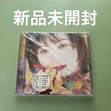 카라시마 미도리 과실 CD