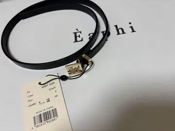 Eaphi LEATHER BELT
