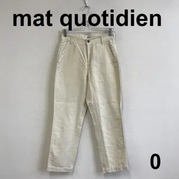 C0722A15 [ mat quotidien ] 린넨 혼방 팬츠