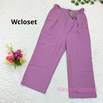 새상품 Wcloset 하이웨스트 와이드 팬츠 F 목화100 핑크 빅 루즈