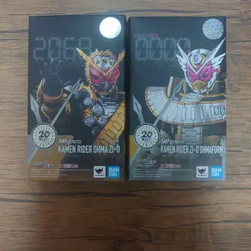 S.H.Figuarts 가면라이더 오마지오 지오 오마폼