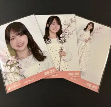 노기자카46 브로마이드 벚꽃 컬러 코디 3종 컴프 카키 하루카