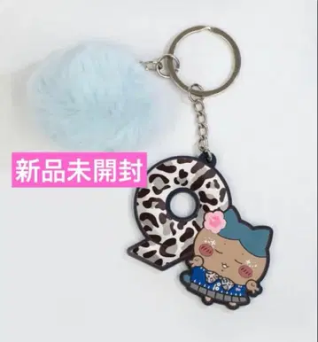 치이카와 9090 갸루 러버 키링 키체인 하치와레