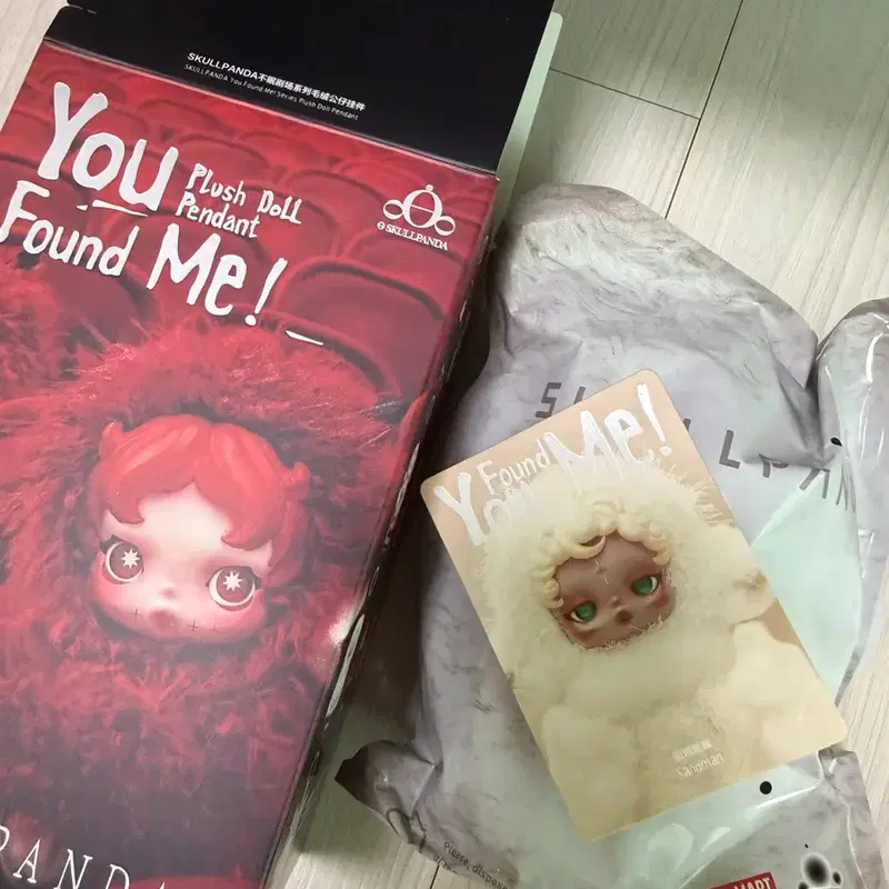 팝마트 스컬판다 날 찾아봐 잠의 사신(샌드맨) 미개봉