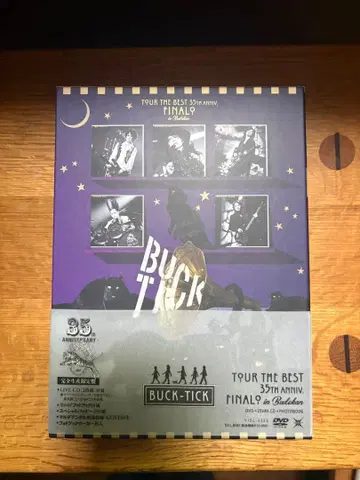 buck-tickTOUR THE BEST 35thANNIV. FINAL
