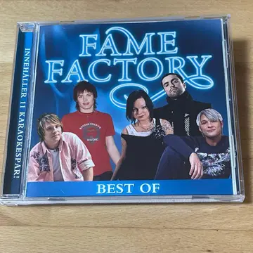FAME FACTORY/BEST OF 2장 북유럽 AOR