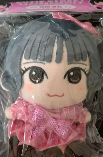 사쿠라바 하루카 치비 누이 ver2