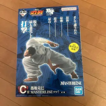 제일복권 바키 거대한 고동 C상 구지 카츠미 덤 포함