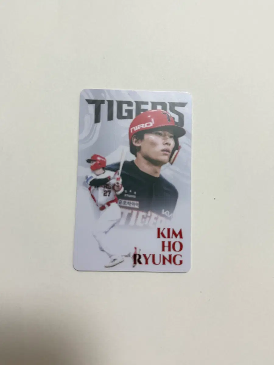 기아 타이거즈 김호령 커스텀 포토카드 포카
