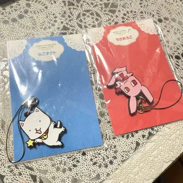 만월을 찾아서 타네무라 아리나 러버 키링