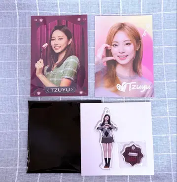 TWICE 쯔위 굿즈 묶음 판매