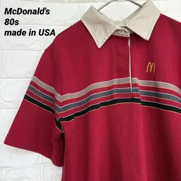 80s 맥도날드 피케 셔츠 USA제 기업 빈티지