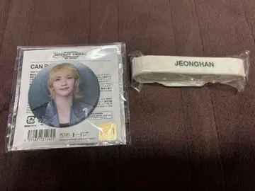 SEVENTEEN 정한 캔뱃지