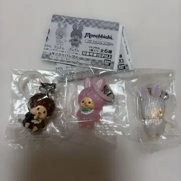 몬치치 메지루시 액세서리 3개 세트 미개봉 새상품 익명 배송