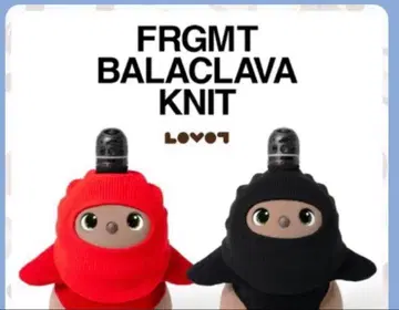 LOVOT FRGMT BALACLAVA KNIT 블랙