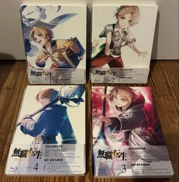 무직전생 ~이세계 가면 진심으로 ~ 초회 생산 한정판 전 4권 세트 Blu-ray