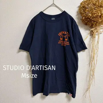 [STUDIO D'ARTISAN] M 울트라맨 콜라보 셔츠 네이비