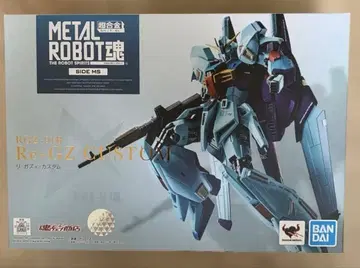METAL ROBOT혼 리 가즈 커스텀