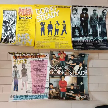 GOING STEADY 포스터 5장 긴코보이즈