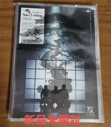 Number_i No.O-ring 초회 한정판 Blu-ray 미개봉 새상품
