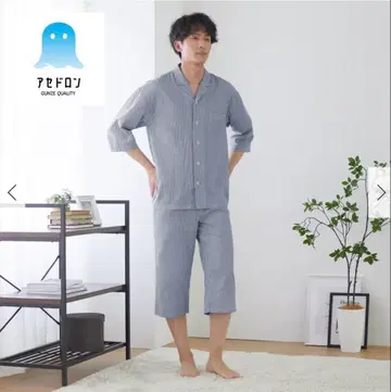 [아세드론] 파자마 신사 7부 소매 7부 기장 팬츠 (LL 그레이 스트라이프)