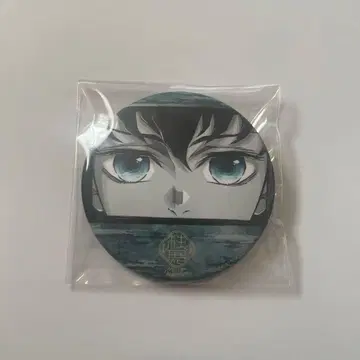 기둥전 토키토 무이치로 매트 캔뱃지