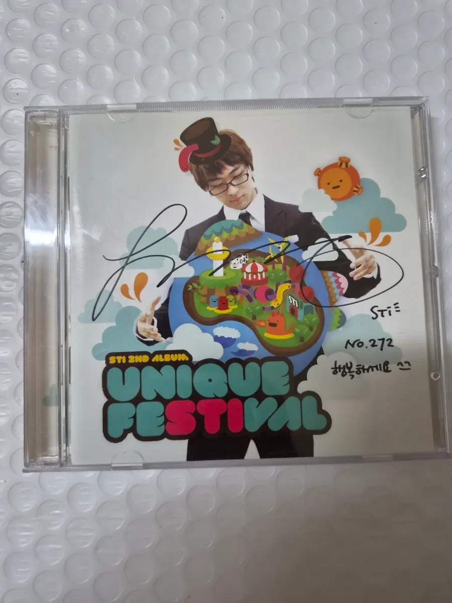 Sti 2집 Unique Festival 싸인 CD 깨끗합니다