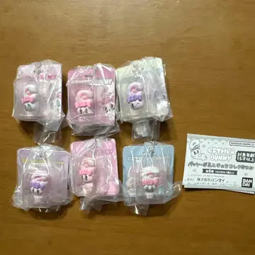 ESTHER BUNNY 패키지 미니어처 컬렉션 컴플리트