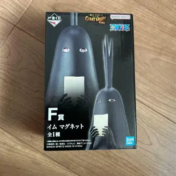 원피스 제일복권 임 마그넷 F상