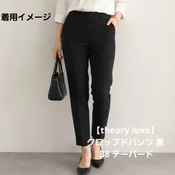 [새상품급] theory luxe 크롭 팬츠 블랙 38 테이퍼드