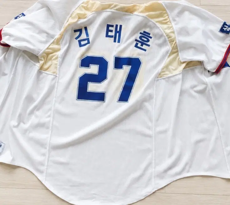삼성라이온즈 김태훈 유니폼
