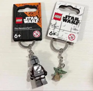 LEGO 스타 워즈 키체인 만달로리안 그로구