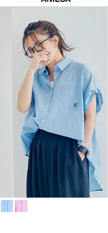 ANIECA 패널 셔츠 Sax Stripe