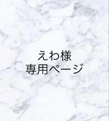 HUNTER x HUNTER 메지루시 액세서리 키메라 앤트 편 5체