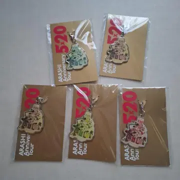 아라시 ARASHI 5x20 회장 한정판 참 5종 세트