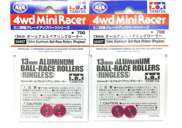 미니 4WD 13mm 알루미늄 롤러 핑크 알마이트 x 2개