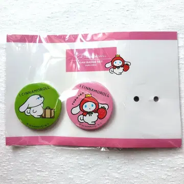 아이 시나모롤 캔뱃지 세트 후쿠오카 한정판