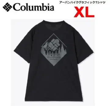 컬럼비아 어반 하이크 그래픽 T셔츠 블랙 백 XL
