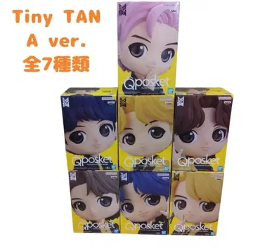 TinyTAN qposket Butter A 컬러 컴프 세트 BTS